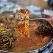 남양주 가볼만한곳 수동면 맛집 햇살촌