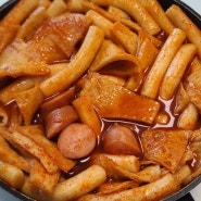 떡볶이 밀키트, 세남자떡볶이