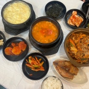 강릉현지인맛집 아침식사되는 찌개백반밥집 천일식당