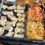 익산부송동맛집 도적 김콩삼 김치콩나물 삼겹살