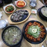 안산맛집 보양식추천하는 찐 순댓국 봉궁순대국본점