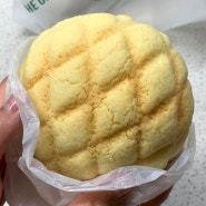 빵이로세 🍞