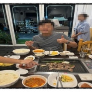 방콕 "한국 식당"에서 전기로스타로 맛있는 바베큐구이를~