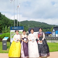 유교문화축전 행사안내 한복입고 안내하기