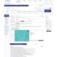 충남 서산 관광농원 개발사업 인허가 토목설계 상담