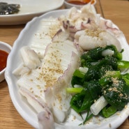 신당 포차 1번지 - 중앙시장 맞은편 노포 실내포장마차 맛집