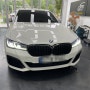 대전자동차유리 bmw 5시리즈 자차보험 유리교환 잘하니까 믿으니까 한카!