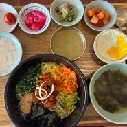 부모님 모시고 갈만한 정갈한 비빔밥 전문점 맛집, 부산 동래 금정 [삼세랑]