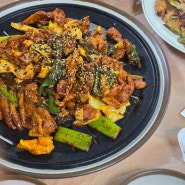 대구 가창 백숙 맛집 달송 신메뉴 닭불고기 닭전 먹고 온 후기