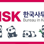 HSK 7-9급 2024년 11월9일(토) 실시안내