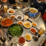 월평동 다래곱창 대전 곱창 맛집 웨이팅 방법