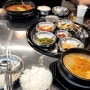 [발산역맛집] 점심특선 8천원에 김치찌개, 된장찌개 파는 "제주돌사장" 점심식사 후기