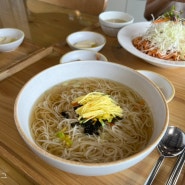 순천맛집) 옥리단국수 잔치국수 김밥 / 순천 먹거리 한옥식당 옥리단길 맛집