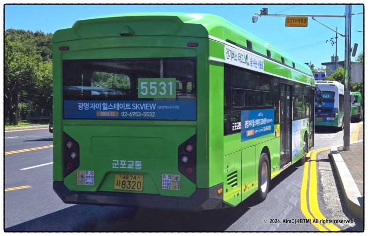 2024 군포/안양/서울] 군포교통 5531번 지선버스 (우진산전 APOLLO 1100 EV 초저상/KBTM)』 : 네이버 블로그