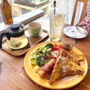 홍대 연남동에서 프렌치토스트 맛집 찾는다면? 데일리라운드 연남