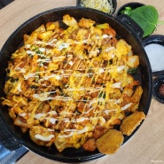 청주 가경동 닭갈비 홍춘천치즈닭갈비 청주가경점