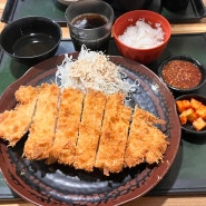 대구 명덕역 맛집 이바네 돈까스10년 넘게 와도 여전히 맛있음