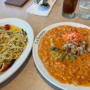 전주 분위기 맛집 라보테 신시가지점 재방문 전용주차장