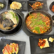 통영 곤리식당 해물뚝배기 정식 / 랭스카페 과일 크레이프 매우 성공적!!