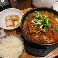 [선정릉역 해장국/감자탕 맛집] 단골이 되고 싶은 “단골집” 방문 후기: STAY..