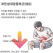 아로마테라피, 에센셜오일 어디까지 사용해보셨나요? 2탄