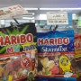 Haribo 하리보 벨리 내돈내산 구입 할인정보!