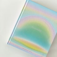 비밍 / Beaming / 마릴린 베르슈에렌 / 체리쉬 출판사 / Beaming Design / 명상책 추천 / 명상 / 미라클모닝 / 마음챙김