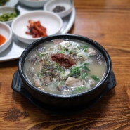 울산 야음동 서울돼지국밥