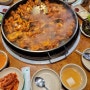 춘천 닭갈비 골목 우미닭갈비 본점