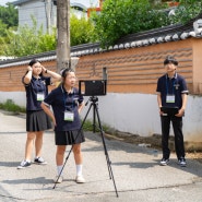 [ 금마 중학생이 직접 만드는 금마 홍보영상! 금마고도지역 도시재생 청소년 홍보 크리에이터 양성 프로그램 ]