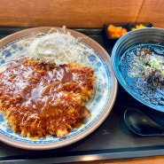 부천세종병원 맛집/부천세종병원 점심/ 부천 소사역 돈가스 맛집_카츠돼왕