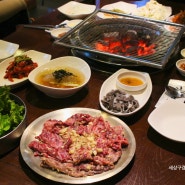 인천 검암역 맛집 태백산 한우 갈비 먹고왔어요~