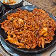 강남역매운낙지전문점 "꽃낙지", 제대로 된 불맛낙지로 화끈하게!