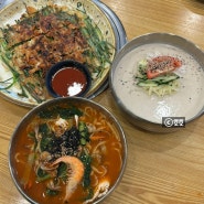 다사맛집 25년 전통의 칼국수 박곡칼국수