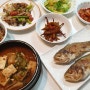 침조기 민어굴비 밥상 조기구이 밥반찬