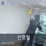 부산청소 해운대 달맞이 선명힐 다가구주택 이사청소