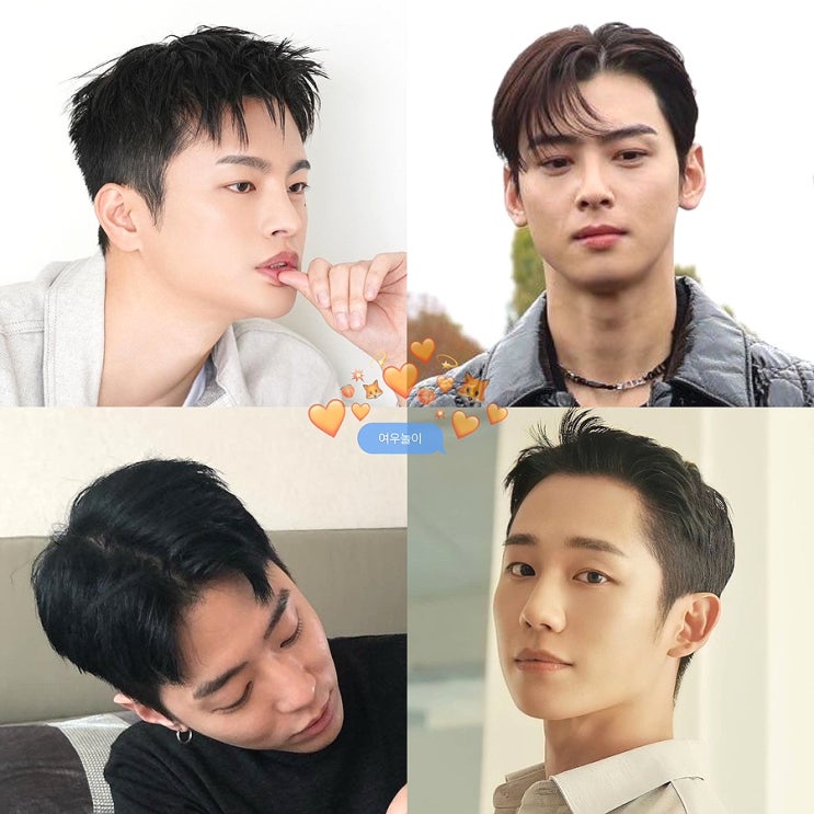 남자 짧은 헤어스타일 종류 가일컷 아이비리그컷 드롭컷 플랫컷 남자짧은머리 커트 : 네이버 블로그