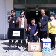 남해대학, 추석 앞두고 독립유공자 유족 및 사회복지시설에 위문품 전달