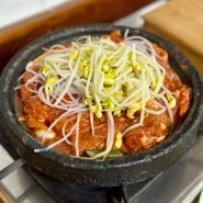 전주 24시간 식당 ‘취향회관’ 전북대맛집