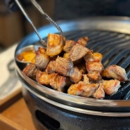 이수역 맛집 삼겹살 고반식당 후기