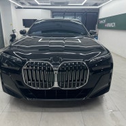 bmw 7시리즈 프로모션 750e 리스 최저가입니다