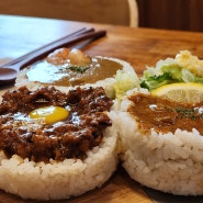 [혜화동맛집] 성대생 점메추! 커리랑 냉우동먹으러 소코아 혜화성대점으로!!