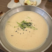 [충북 청주 맛집] 자가제면 칼국수 콩국수 맛집 만승제면소