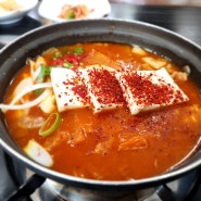 "매일 생각나는 그 맛! 울산 예향정 김치찌개의 진수"