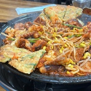 당산역 맛집 당산쭈꾸미 1호점 점심 내돈내산 찐맛집 추천