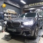 BMW X3 SUV 차량이라면 이렇게~!! (FEAT. 블랙박스 & 보조배터리)