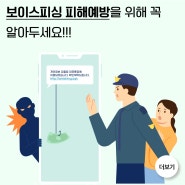 공감 FSS 주간 뉴스레터(24-35)