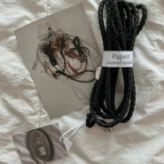 파피어(Papier) Layered Leash(레이어드 리쉬) 핸드메이드 가죽 강아지 산책 리쉬 추천