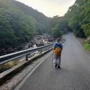 [지리산 성대종주 산행 치밭목대피소~대원사] 등산 코스,버스 시간표,서울 교통편, gpx화일