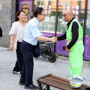 금천구 가산동·시흥3동 추석맞이 현장 방문